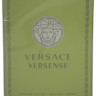 Versace Versense 3х20 ml (Парфюмерная вода)