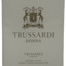 Trussardi Donna 3x20 ml (Парфюмерная вода)