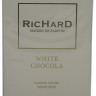 Christian Richard Whiti Chocola 3x20 ml (Парфюмерная вода)