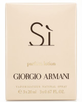 Armani Si 3х20 ml (Парфюмерная вода)