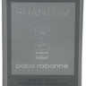 Paco Rabanne Phantom 3х20 ml (Парфюмерная вода)