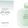 Giorgio Armani Acqua di Gioia Eau de Toilette (Туалетная вода)