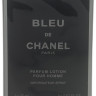 CHANEL Bleu de CHANEL Pour Homme 3x20 ml (Парфюмерная вода)