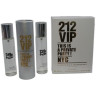 Carolina Herrera 212 VIP 3х20ml (Парфюмерная вода)