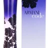 Giorgio Armani Armani Code Eau De Parfum 75 ml (Туалетная вода)