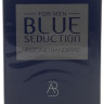 Antonio Banderas Blue Seduction for Men 3х20 ml (Парфюмерная вода)