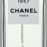 CHANEL Les Exclusifs 1957 75 ml TESTER (Оригинал) Парфюмерная вода