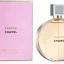 CHANEL Chance 100ml (Туалетная вода)