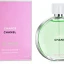 CHANEL Chance Eau Fraiche 100ml (Туалетная вода)