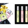 Подарочный набор Versace 5х20ml
