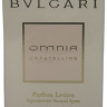 Bvlgari Omnia Crystalline 3х20 ml (Парфюмерная вода)