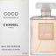 CHANEL Coco Mademoiselle 100ml (Парфюмерная вода)