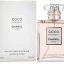 Chanel Coco Mademoiselle Intense 100ml (Парфюмерная вода)