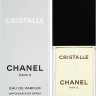 CHANEL Cristalle 100ml (Парфюмерная вода)