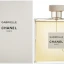 Chanel Gabrielle 100ml (Парфюмерная вода)