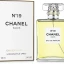 CHANEL №19 100ml (Парфюмерная вода)