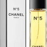 Chanel №5 (New) 100ml (Туалетная вода)