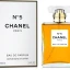 CHANEL №5 100ml (Парфюмерная вода)