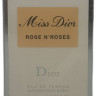 Christian Dior Miss Dior Rose N'Roses 3x20 ml (Парфюмерная вода)