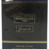 MARC-ANTOINE BARROIS GANYMEDE 3x20 ml (Парфюмерная вода)
