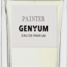 GENYUM PAINTER 100 ml TESTER (Оригинал) Парфюмерная вода
