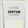 GENYUM PAINTER 100 ml TESTER (Оригинал) Парфюмерная вода
