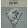 Kenzo Aqua Kenzo Pour Femme 3x20 ml (Туалетная вода)
