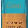 Gritti Arancia Ambrata 100 ml TESTER (Оригинал) Парфюмерная вода
