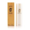 Cerruti 1881 pour Femme 45 ml (Туалетная вода)