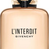 Givenchy L’INTERDIT 80 ml TESTER (Оригинал) Парфюмерная вода