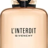 Givenchy L’INTERDIT 80 ml TESTER (Оригинал) Парфюмерная вода