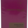 Montale Roses Musk 3х20ml (Парфюмерная вода)