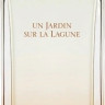 Hermes Un Jardin Sur La Lagune 100 ml TESTER (Оригинал) Туалетная вода