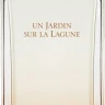 Hermes Un Jardin Sur La Lagune 100 ml TESTER (Оригинал) Туалетная вода