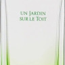Hermes Un Jardin Sur Le Toit 100 ml TESTER (Оригинал) Туалетная вода