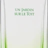 Hermes Un Jardin Sur Le Toit 100 ml TESTER (Оригинал) Туалетная вода