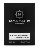 Montale Chocolate Greedy 3x20 ml (Парфюмерная вода)