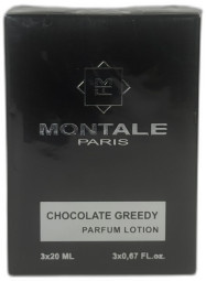 Montale Chocolate Greedy 3x20 ml (Парфюмерная вода)
