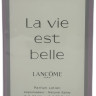 Lancome La Vie Est Belle 3x20 ml (Парфюмерная вода)