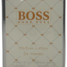 Hugo Boss Boss Orange Woman 3х20ml (Туалетная вода)