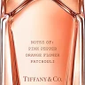 Tiffany Tiffany & Co Rose Gold 75 Intense ml TESTER (Оригинал) Парфюмерная вода